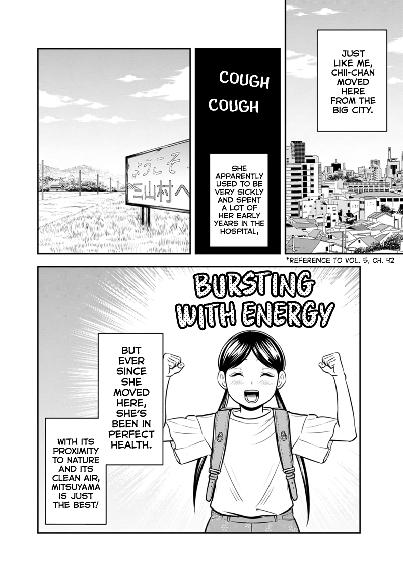 Orenchi ni Kita Onna Kishi to Inakagurashi Surukotoninatta Ken Chapter 130 8